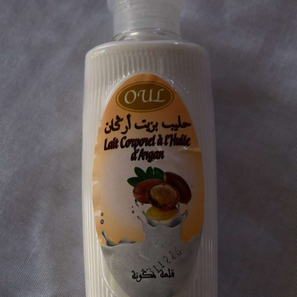 حليب بزيت أرگان