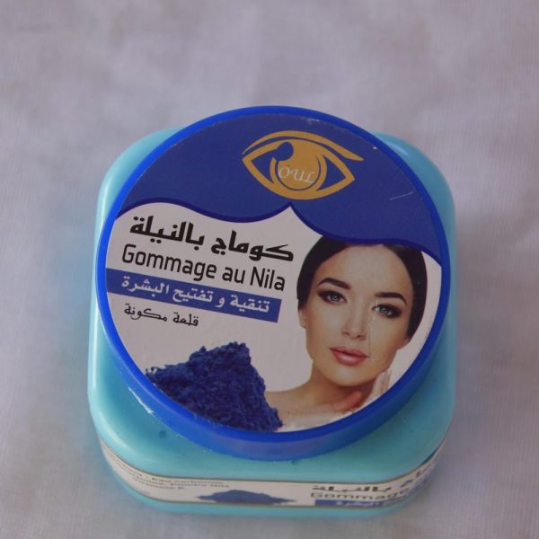 گوماج بالنيلة