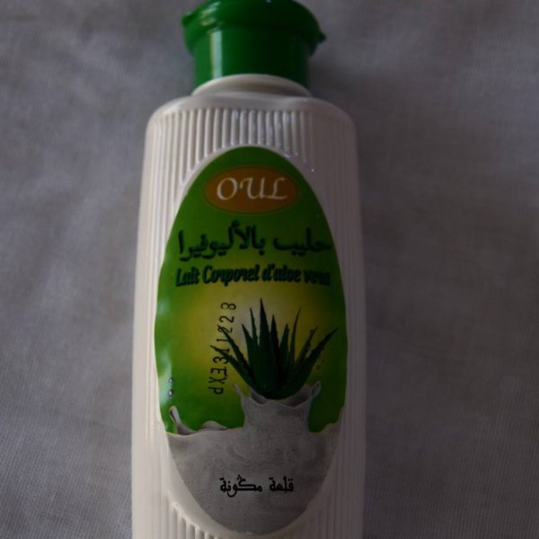 حليب بالألوڤيرا