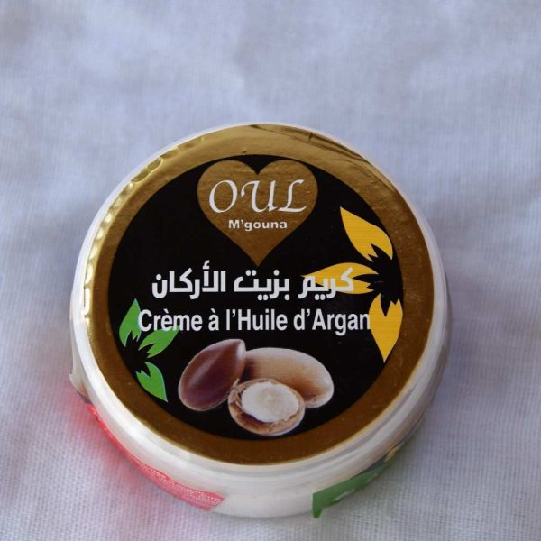كريم بزيت أرگان