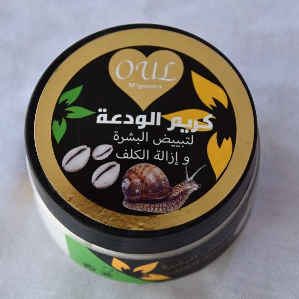 كريم بالودعة