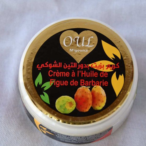 كريم بزيت بدور التين الشوكي