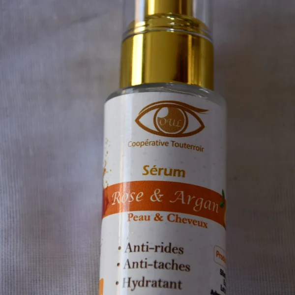 سيروم بالورد أرگان