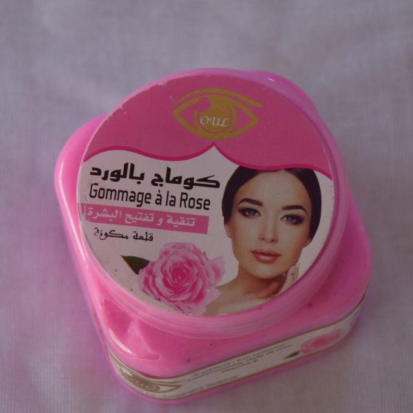 گوماج بالورد